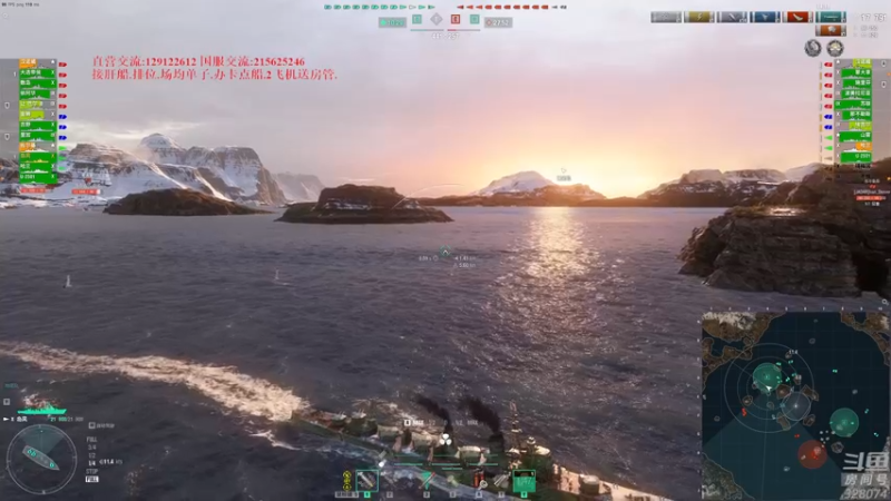 【2022-07-07 20点场】天涯凝望：战舰世界 七年之战!