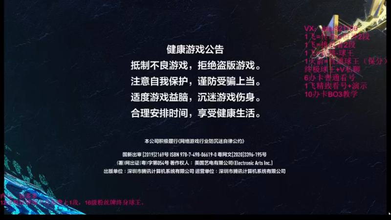 【2022-07-07 13点场】JiaJu就是我啊：你想进来学反击吗