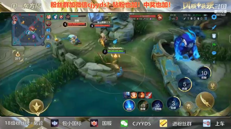 【2022-07-06 15点场】冲酱ccc：三亚小子限定！