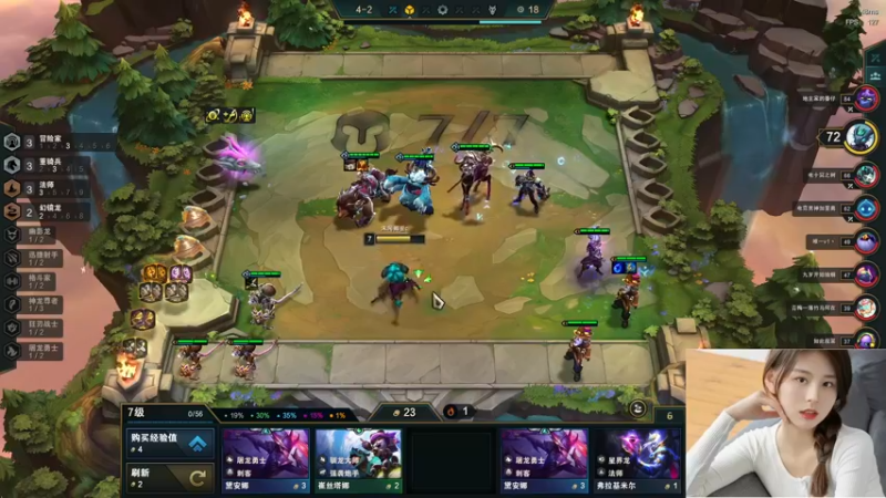 【2022-07-08 05点场】图妹半生：抬头看，天上就是光；回头看，身后就是我。