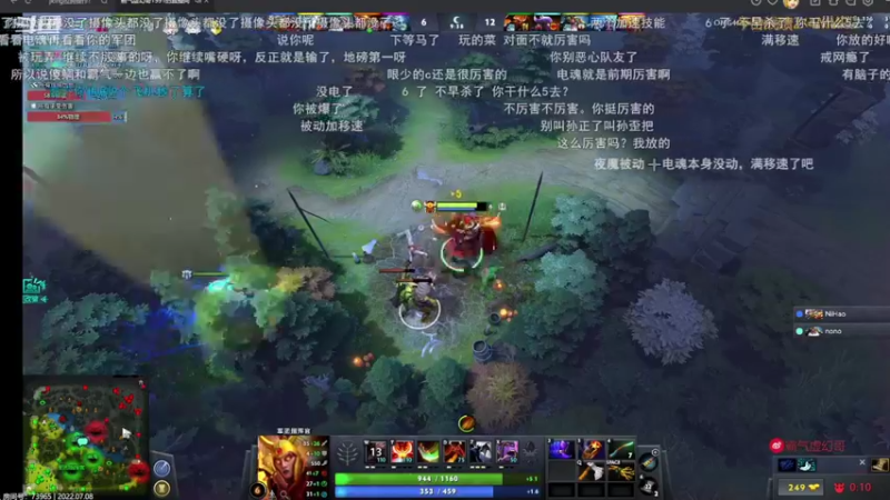 【2022-07-08 14点场】保护我方蛋饼：4+2滴饿霸！｀Д´･]