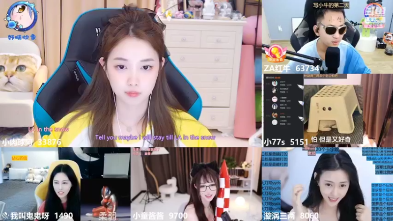 【2022-07-08 09点场】小肉球阿：爱笑的女孩运气不会差~