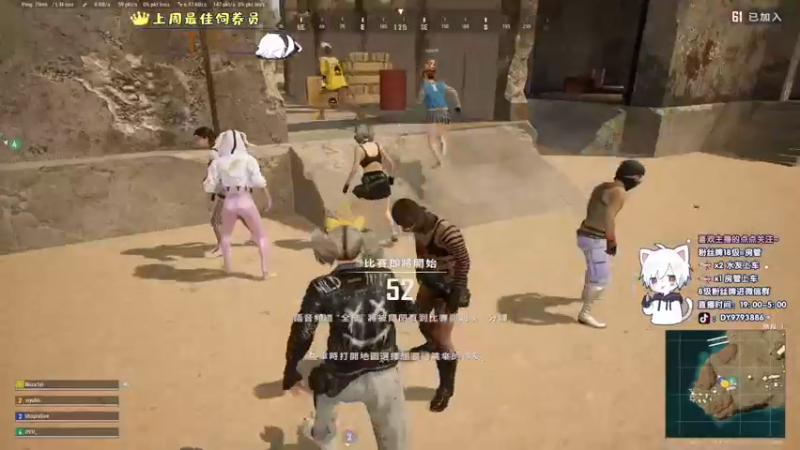 【2022-07-07 04点场】小徐813：轻语集团  千场kd5.0