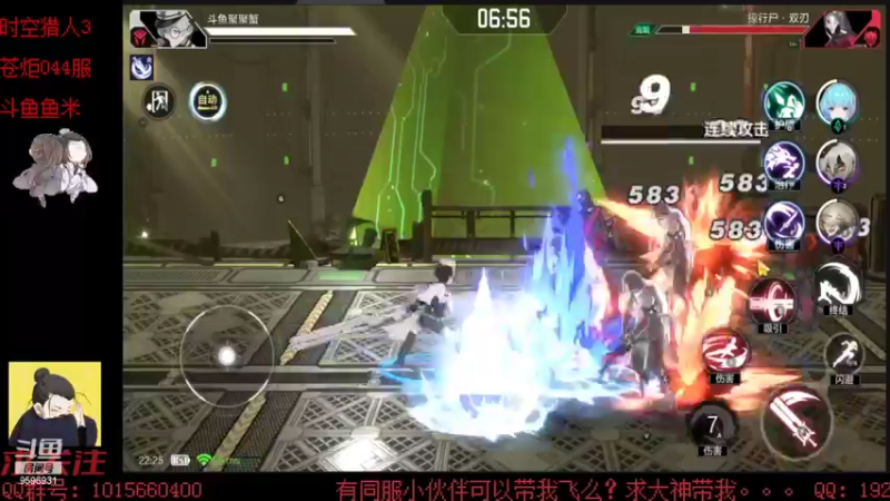 【2022-07-07 22点场】懒想茗子：小短手时空日常