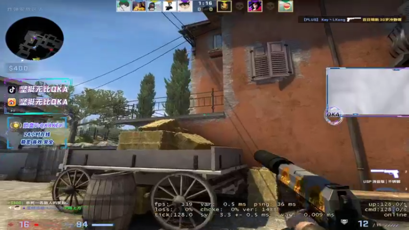 【2022-07-08 10点场】QKA付志海：【QKA】早9点到晚7点