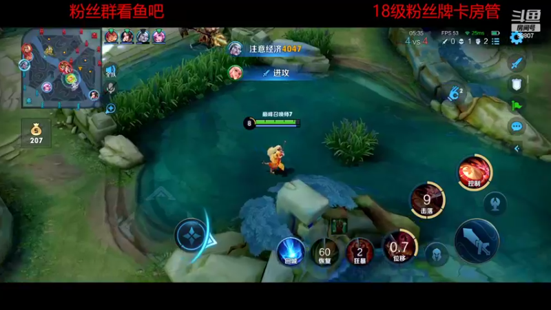 【2022-07-08 20点场】DYG易瞳：巅峰赛2137全国第3冲第一