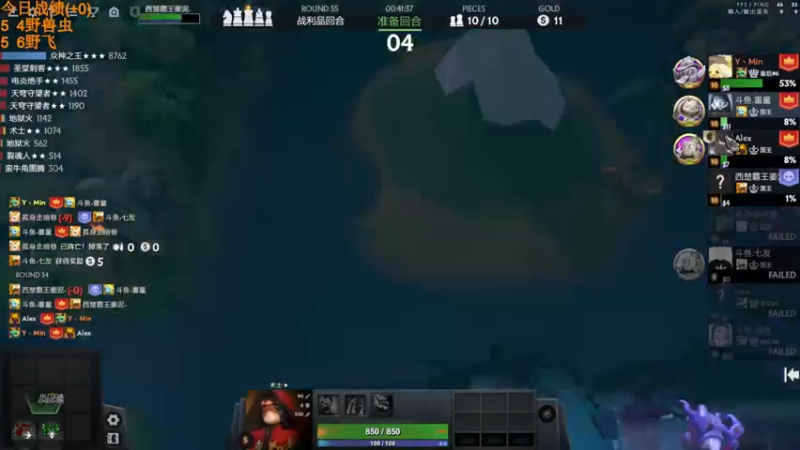 【2022-07-06 17点场】書童SSS：当天园林今天已换上 满地青苔