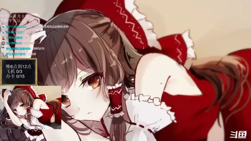 【2022-07-08 19点场】神棍老师麦迪文：神棍老师：偶尔迟到的直播间