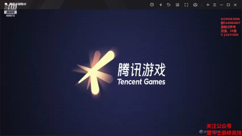 【2022-07-07 19点场】温饱思淫欲o：体验一下潘多拉