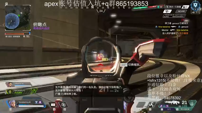 【2022-07-05 15点场】携手很酷：【携某人】打一会猎