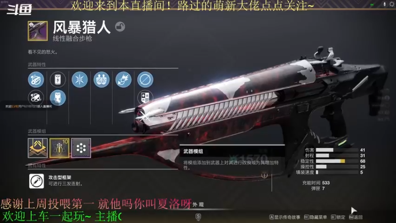 【2022-07-07 14点场】C哥说他不在乎：宗师日落来啦~