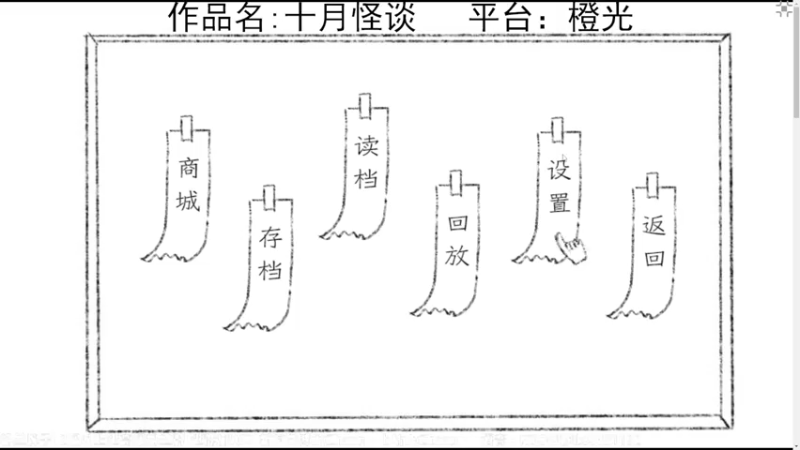【2022-07-08 19点场】JyZhang：你说这游戏香不香