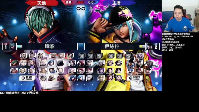 【2022-07-07 21点场】格鬦家大口：晚上好，直播中，玩玩游戏！