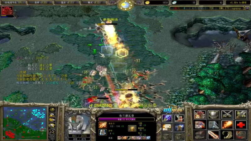 【2022-07-08 15点场】肖璐s：努力变优秀   5264153