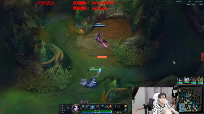 【2022-07-08 14点场】塔莉娅QAQ：峡谷之巅新赛季冲！