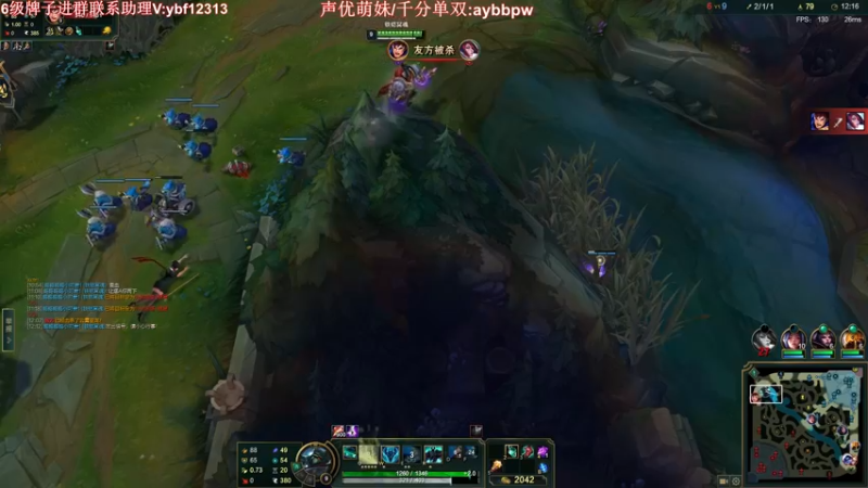 【2022-07-08 00点场】叶音符：叶音符:万物打野皆可C