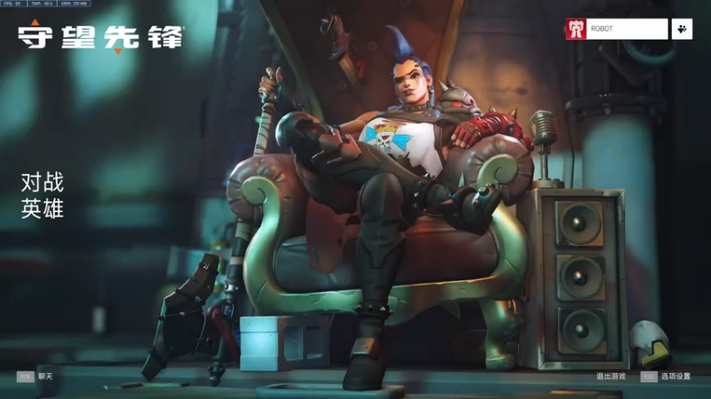 【2022-07-08 12点场】训练把场机器人：机器人：Beta 測試。渣客女王！