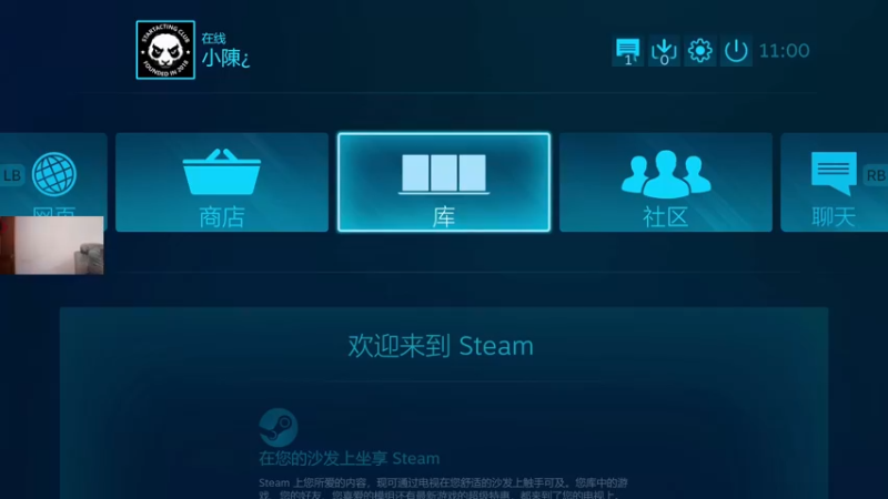 【2022-07-08 11点场】CSGO2ge：【覃哥】navi VS mouz