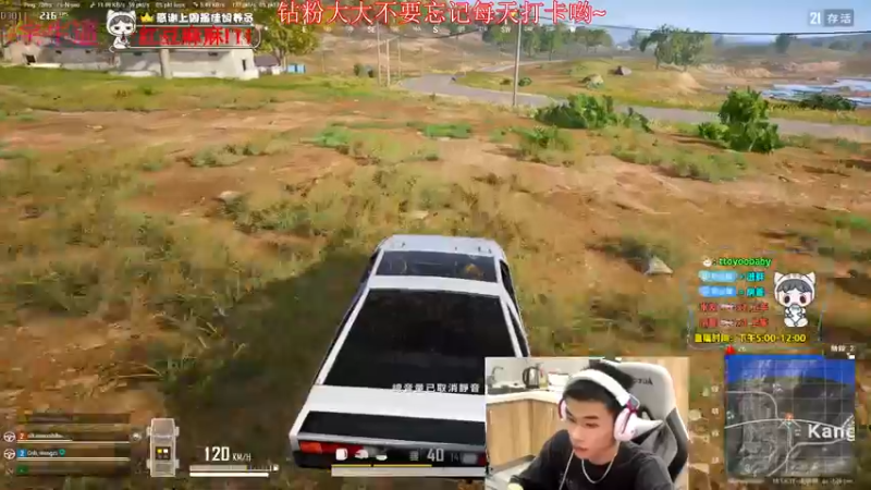 【2022-07-08 00点场】小宇oyo：《小宇》马夸千场kd6.0 无敌