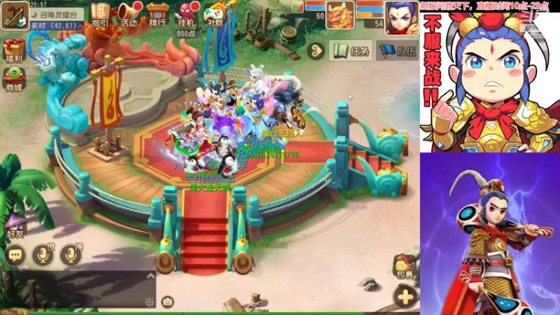 【2022-07-06 20点场】燃烧的外星人：问鼎天下，最伟大的作品