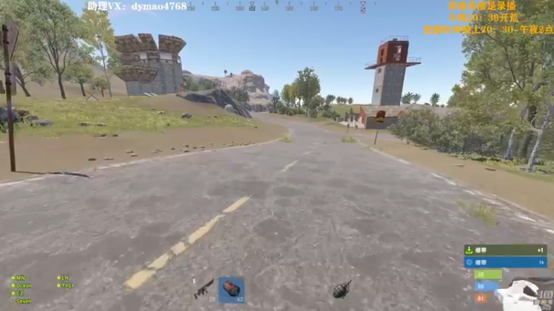 【2022-07-08 05点场】Happy丨猫腻：【猫腻】看鱼吧，8号晚上20：30分开荒