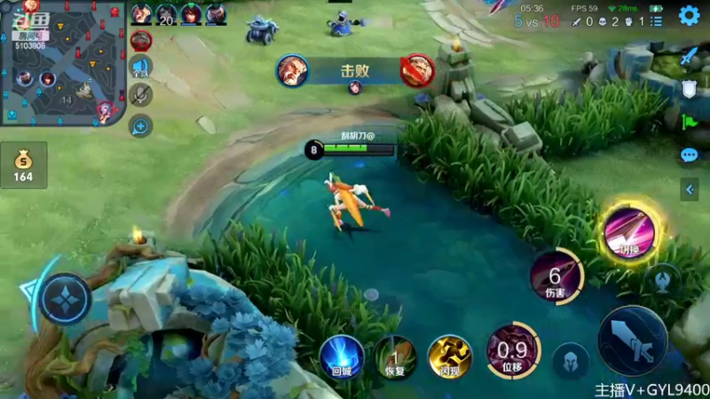 【2022-07-08 11点场】Fly高一刀：高一刀：分析到位，上分快。