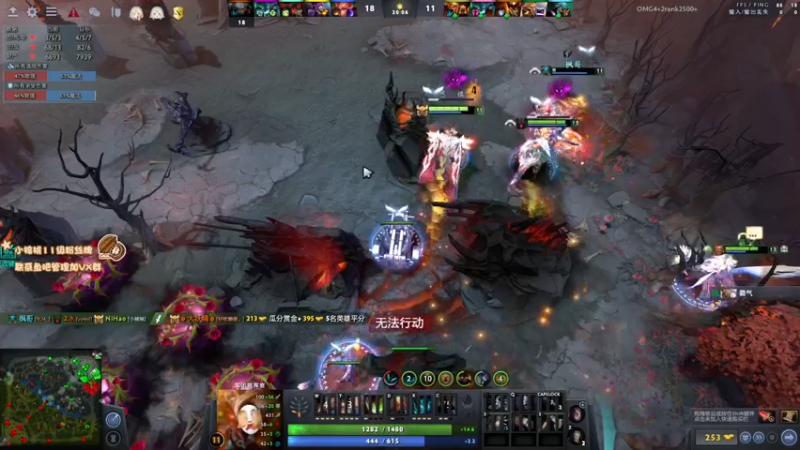 【2022-07-08 16点场】sakira丶hao：dota4+2顶级sorry