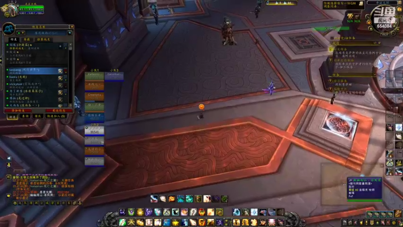 【2022-07-01 22点场】落花微雨翎珑心：落花微雨翎珑心的直播间