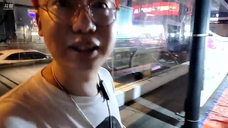 我在斗鱼看直播户外