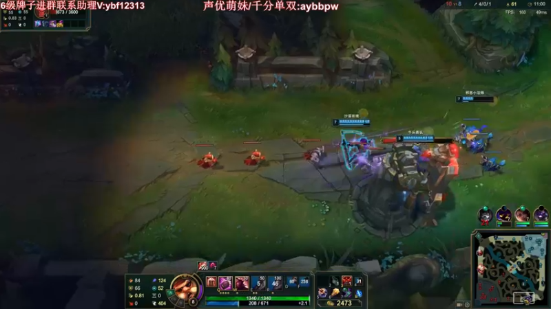 【2022-07-07 22点场】叶音符：叶音符:万物打野皆可C