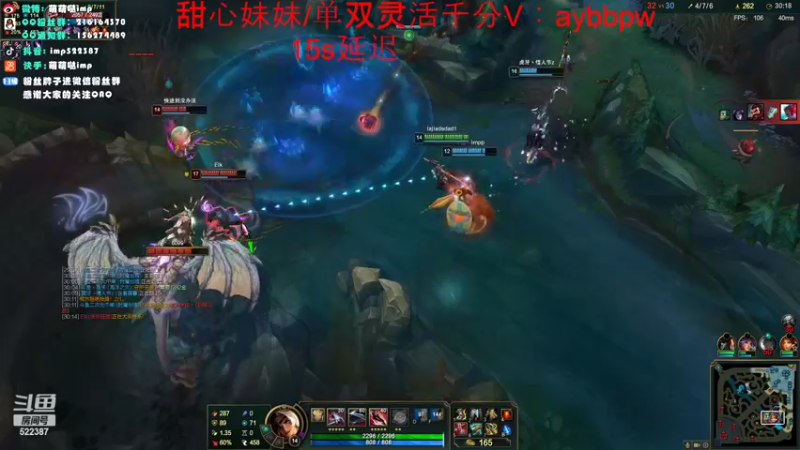 【2022-07-08 20点场】impOUO：休息两天111