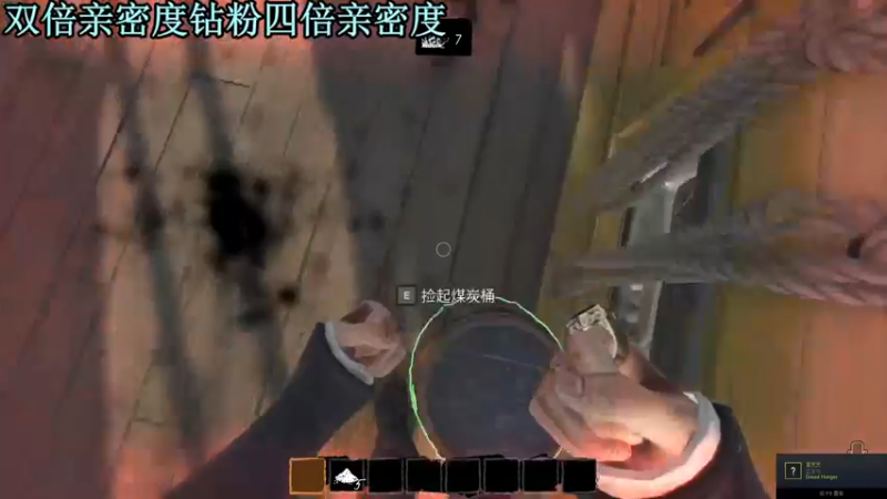 【2022-07-08 00点场】A趣趣趣趣：【A趣】双倍亲密度钻粉四倍