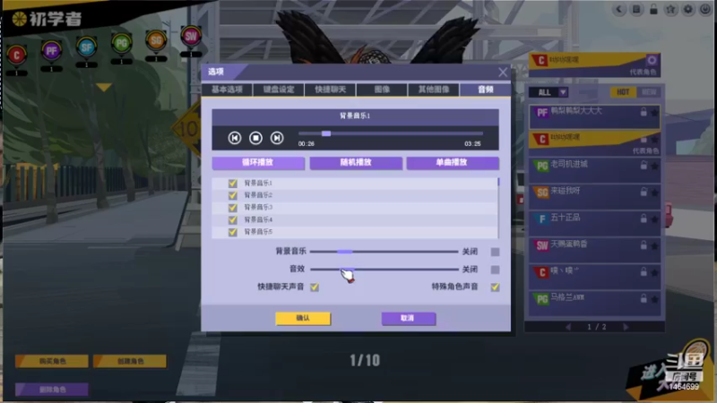 【2022-07-08 01点场】周伍拾：办卡上号排位冲鸭~！