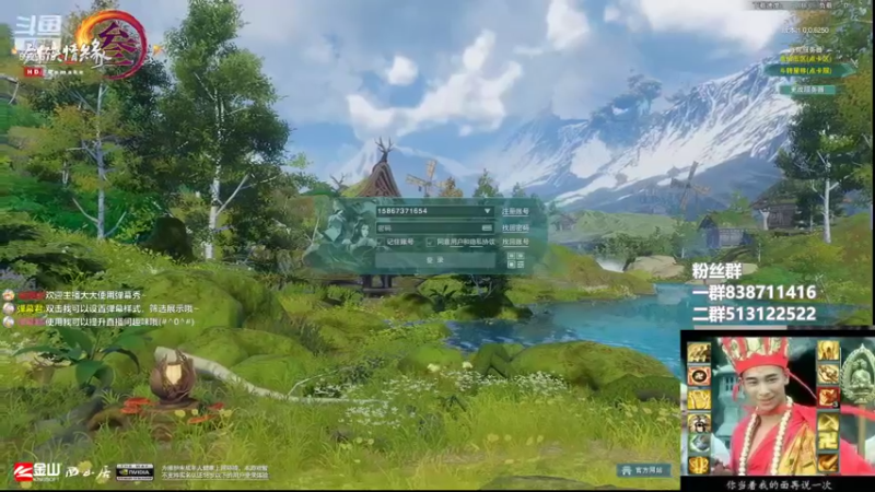 【2022-07-07 22点场】兔子队长丶：少林视角，散排竞技。