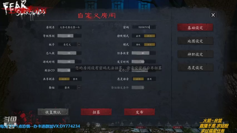 【2022-07-07 21点场】主播谎言言：【言桑】一刀没