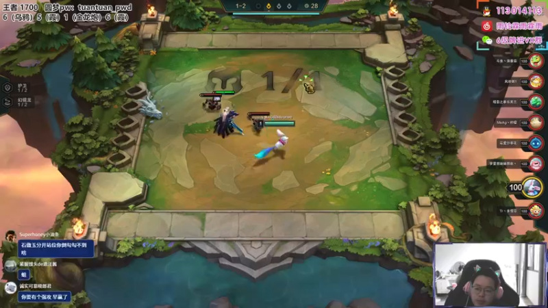 【2022-07-08 15点场】迅哥丶雨霖铃：王者排位教学！