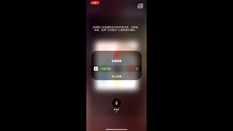 【2022-07-07 20点场】月织尔尔：梦幻手游匠心之作