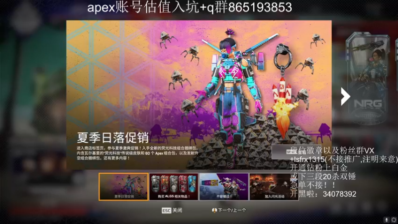 【2022-07-06 06点场】携手很酷：【携某人】帮钻粉打号
