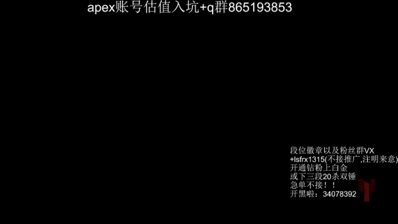 【2022-07-04 22点场】携手很酷：【携某人】想变强