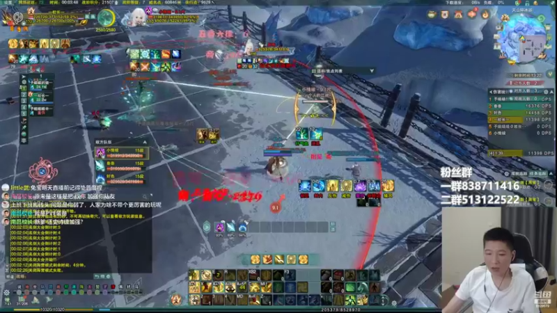 【2022-07-08 00点场】兔子队长丶：少林视角，散排竞技。