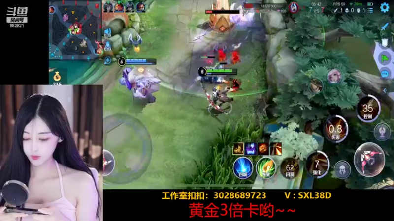 【2022-07-07 23点场】苏小懒38D：黄金双倍家人们嘤嘤嘤