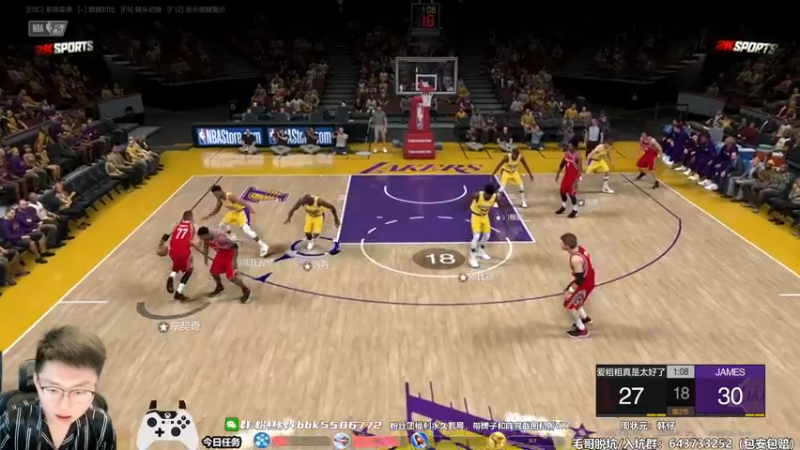 【2022-07-06 12点场】电竞BB凯丶：陈列室奥拉朱旺要来了！！！