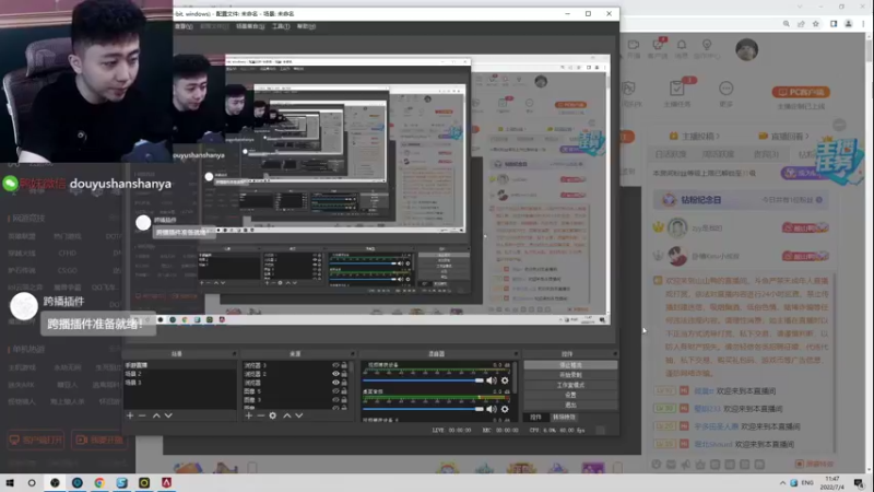 【2022-07-04 11点场】山山鸭：apex 手柄猎杀养成计划day6