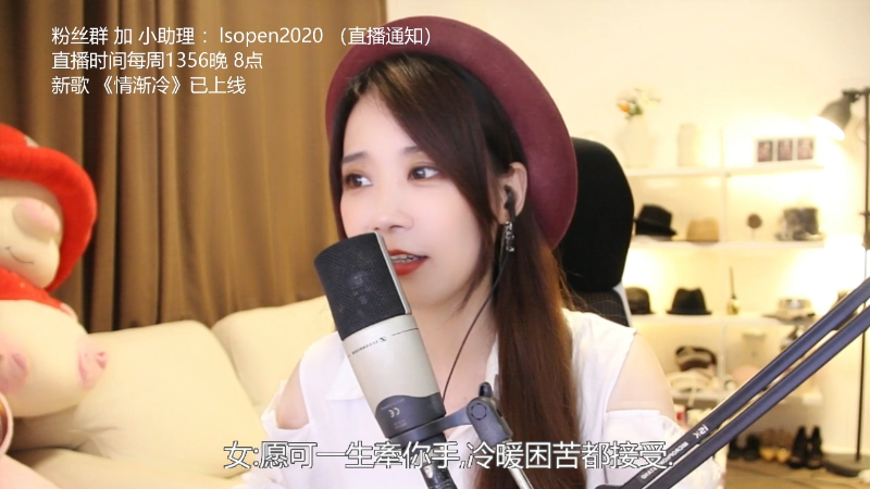 【音乐】亮声Open的精彩时刻 20220708 22点场