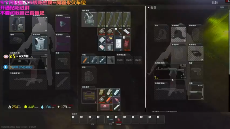 【2022-07-08 12点场】鄂宇这个疯子：【404/46级】3天42级