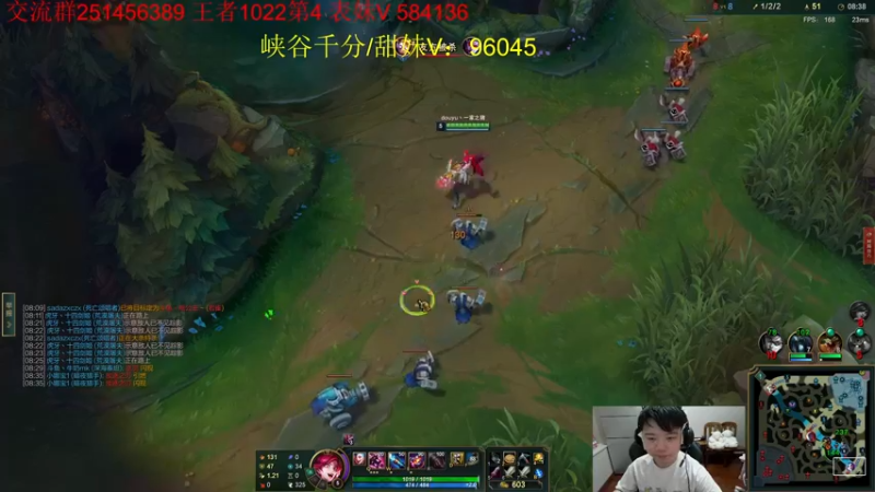 【2022-07-08 17点场】一家之猪ovo：峡谷第5冲第一