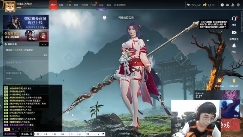 【2022-07-07 23点场】Cpt小醒目：醒目:好难玩啊