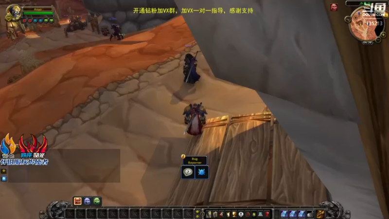 【2022-07-06 21点场】神奇的阿诺：WLK玩玩DK
