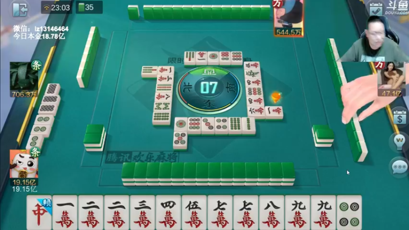 【2022-07-07 23点场】雷疯小叔：讲棋配合吹牛皮，我将天下无敌！