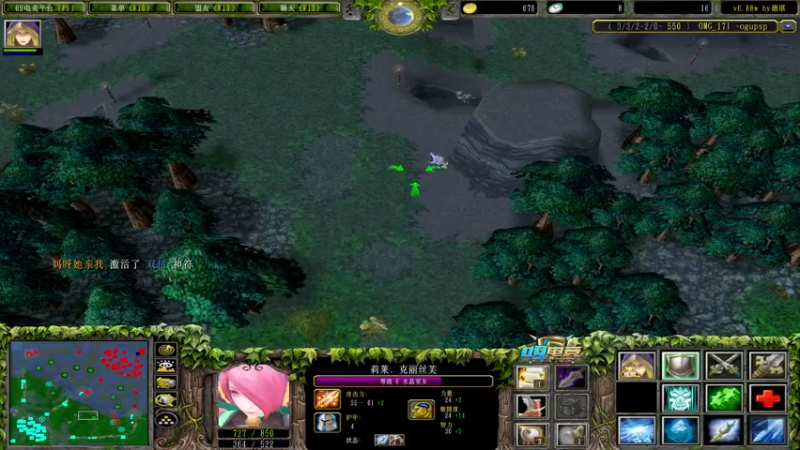 【2022-07-08 15点场】Dota小蝴蝶：omg 昆山鸡王！